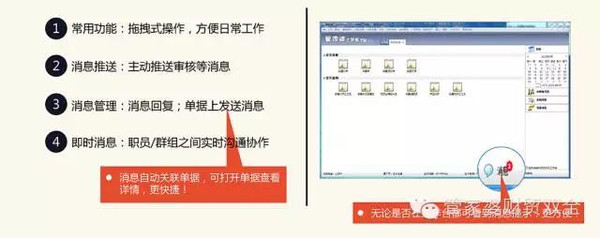 管家婆精准一肖一码100%l-，前沿解答解释落实_zjf84.56.74