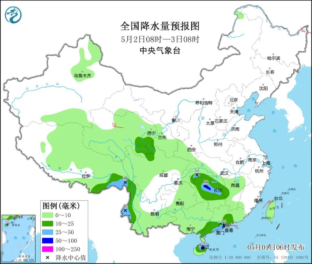 上海最新近期天气预报全面解析